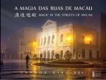 56. A magia das ruas de Macau